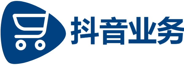 抖音自助平台24小时服务|快手业务平台24小时免费下单|抖音刷赞